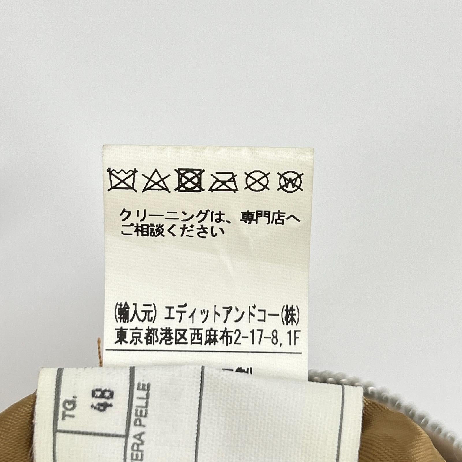 Cinquanta Cinquanta H-502/1 brown goat suede stand-collar single rider jacket
