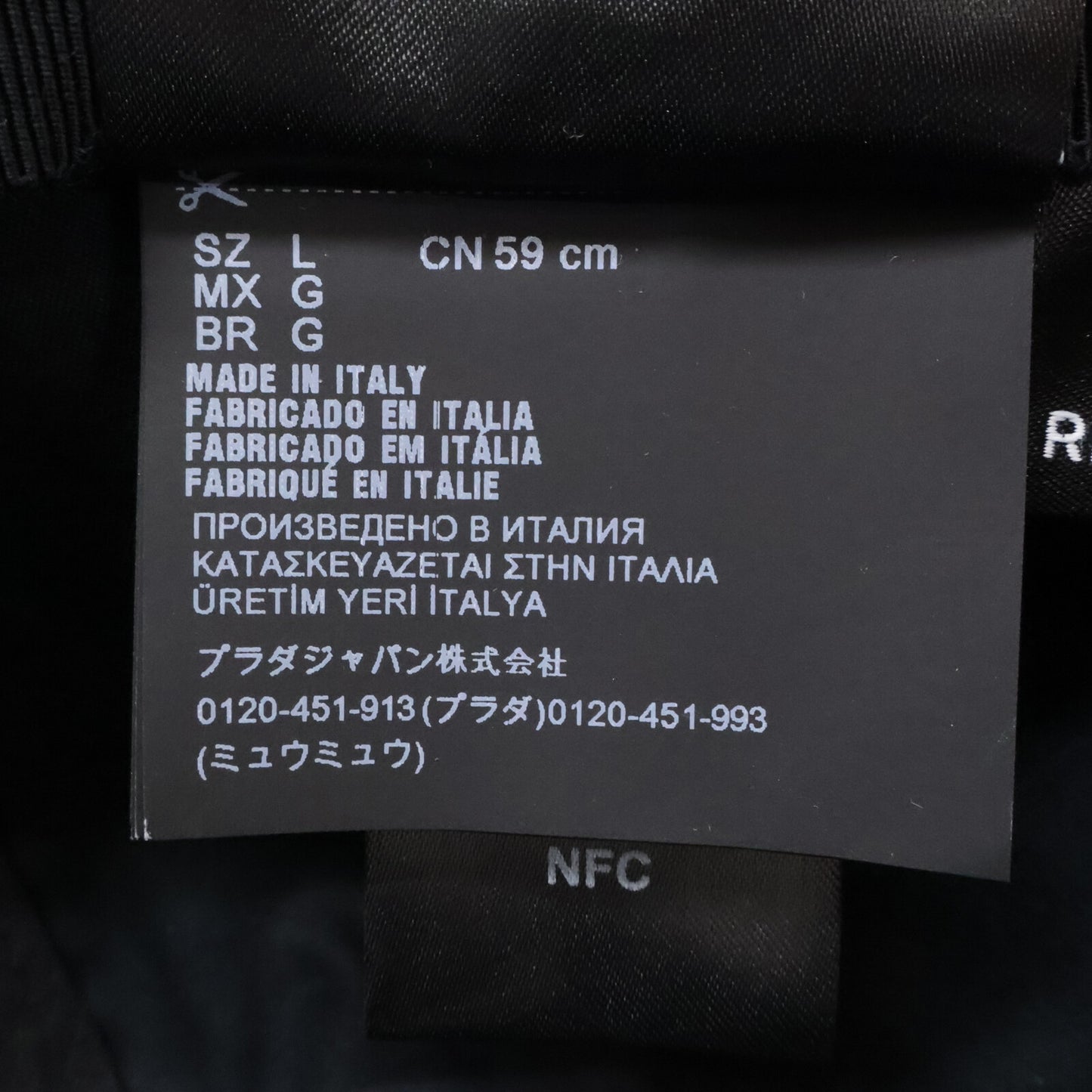PRADA プラダ 1HC179 2DMI ロゴ刺繍 ナイロン キャップ 帽子