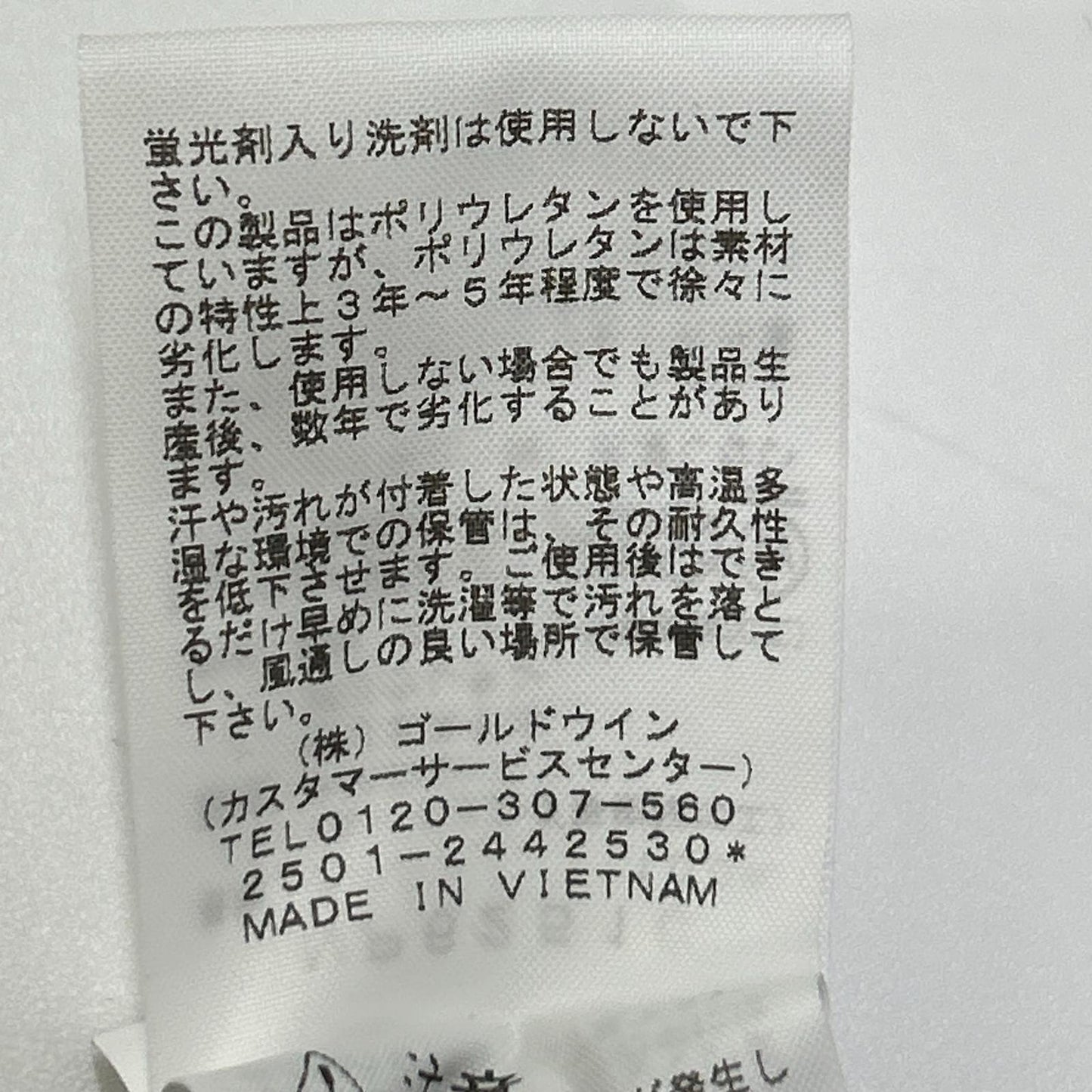 THE NORTH FACE ノースフェイス NP62510 ブラック マウンテンジャケット ジャケット