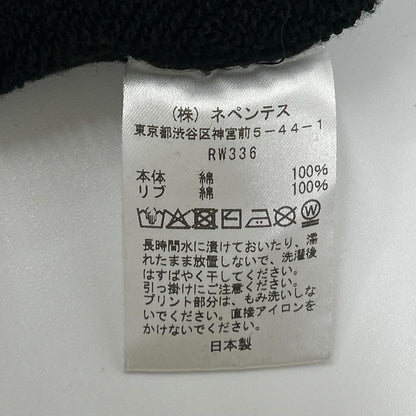 needles ニードルズ 25AW RW336 ブラック DECONSTRUCTED SWEAT SHIRT スウェットトレーナー トップス