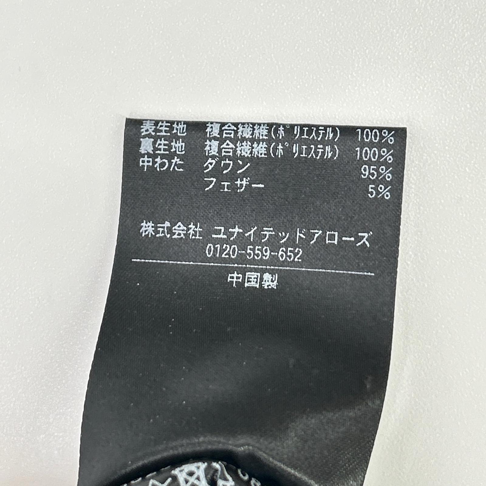 UNITED ARROWS & SONS by DAISUKE OBANA ユナイテッドアローズ アンド サンズバイダイスケオバナ 5525-199-0856 19AW ブラック ダウンジャケット ジャケット