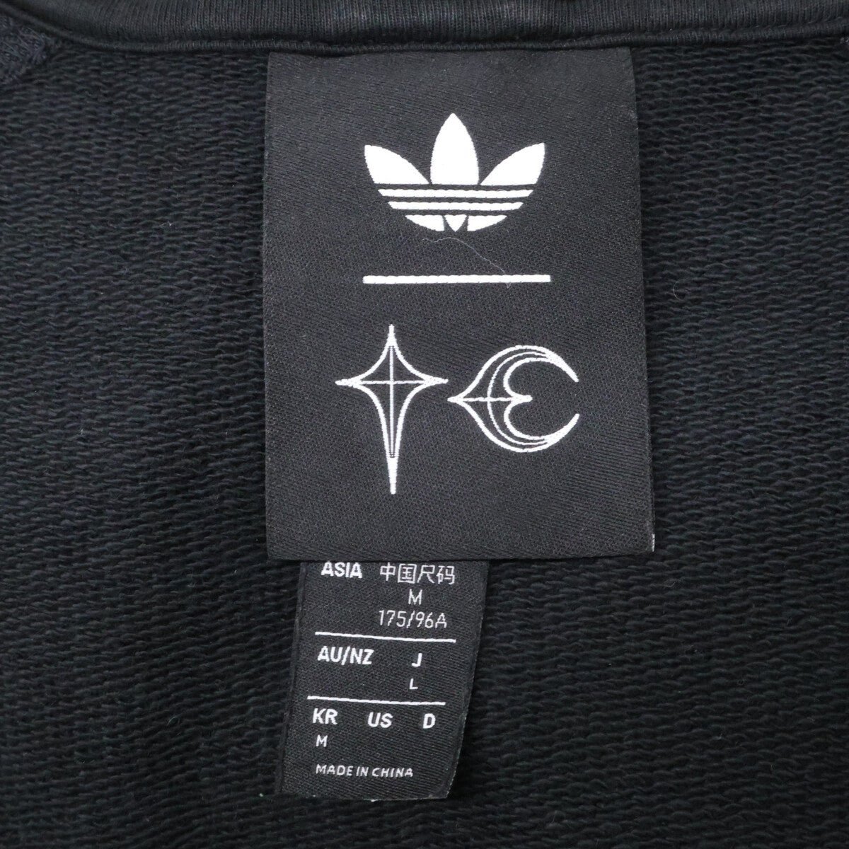 adidas アディダス ｘTHUG CLUB【美品/25年製】KC2209/KC2216 TEAMGEIST HOODED ZIP UP SWEAT PANTS スウェット セットアップ スーツ セットアップ