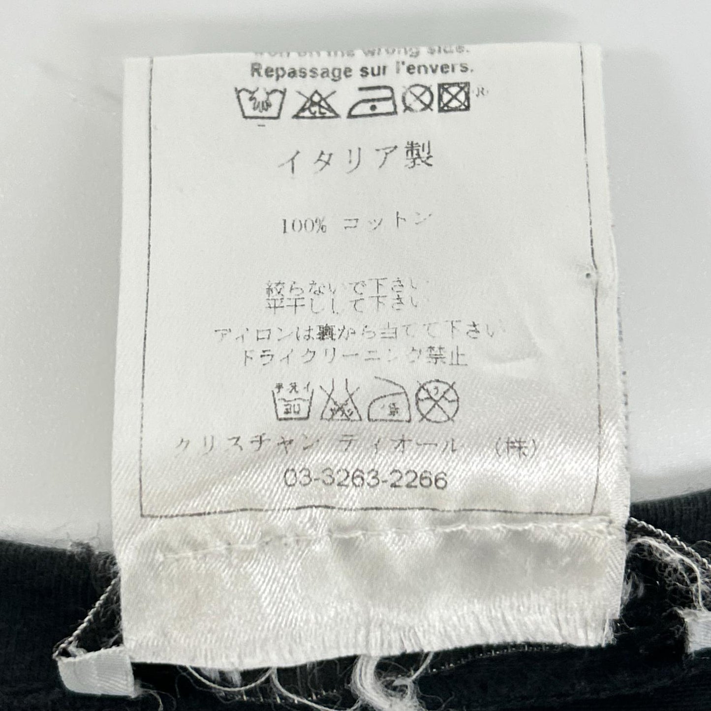 【SALE】 Christian Dior クリスチャンディオール BOUTIQUE 3H16155400 ブラック コットン J ADORE ロゴ Vネック ノースリーブ カットソー トップス