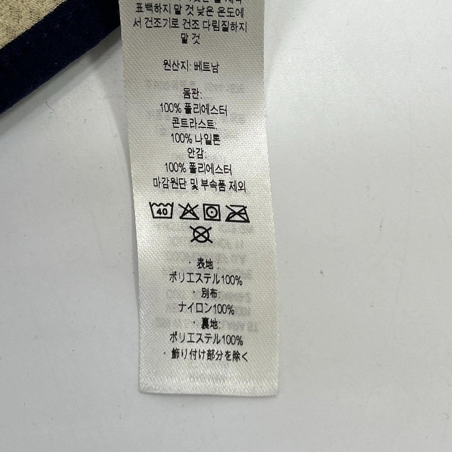 Patagonia パタゴニア 22FW 23048 ホワイト クラシック レトロ ベスト ボア ベスト