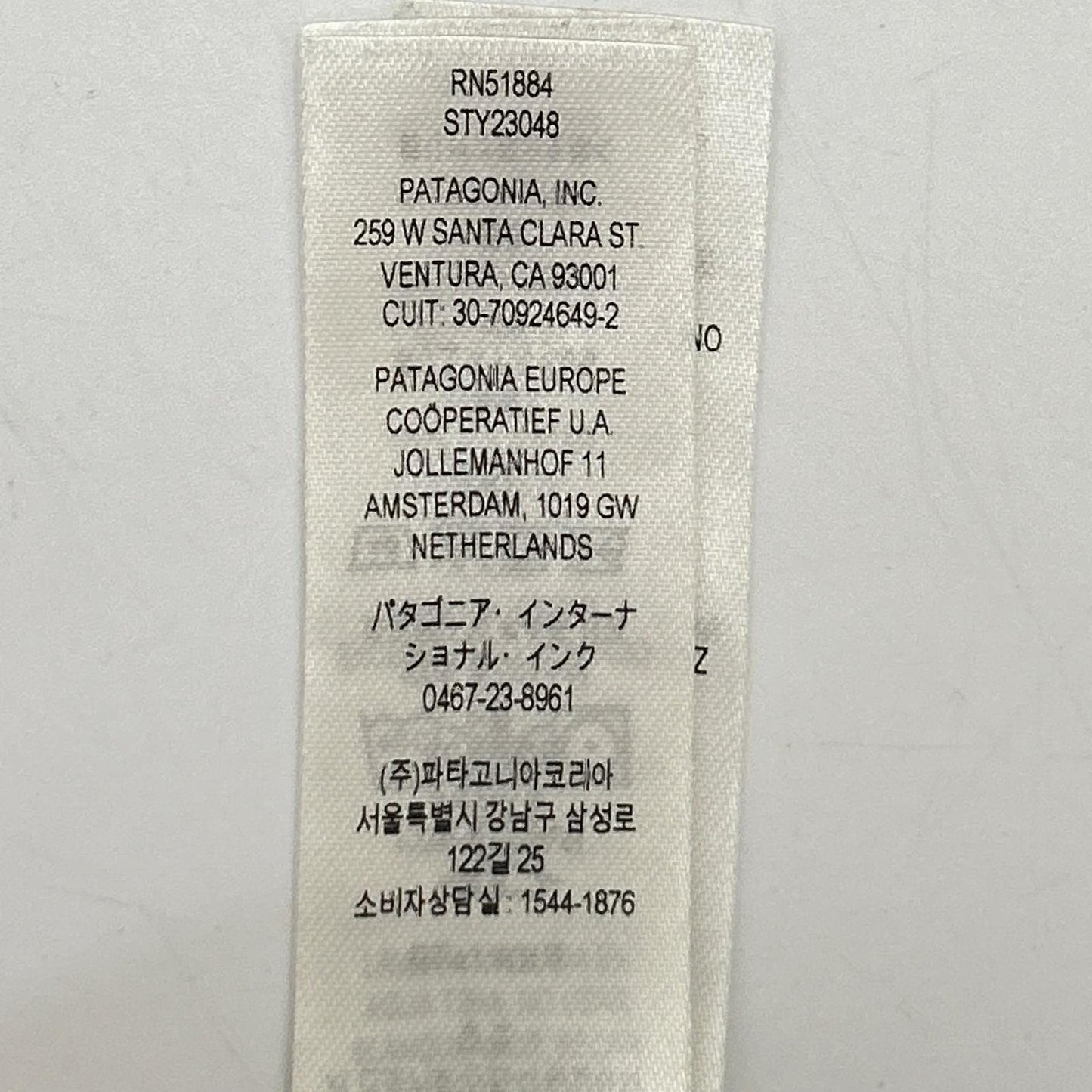 Patagonia パタゴニア 22FW 23048 ホワイト クラシック レトロ ベスト ボア ベスト
