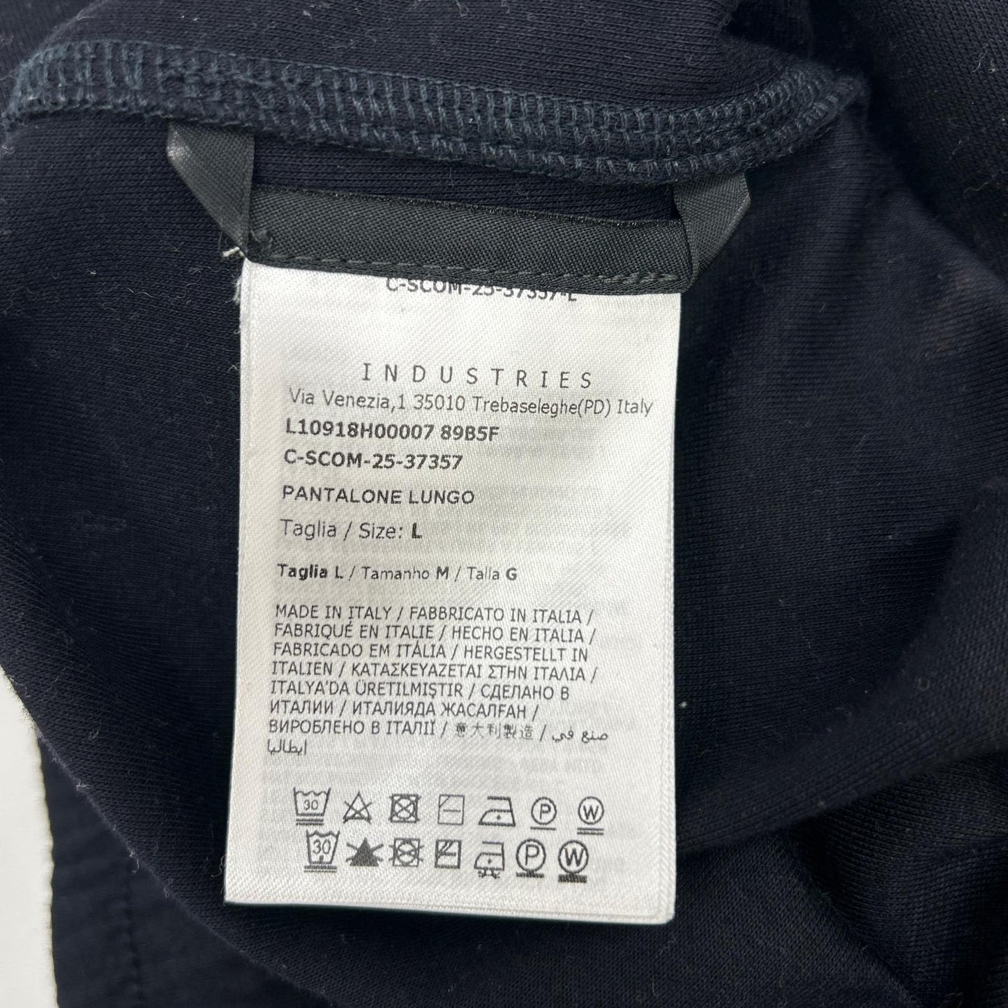 MONCLER モンクレール 25年 ネイビー PANTALONE LUNGO スウェットパンツ ボトムス