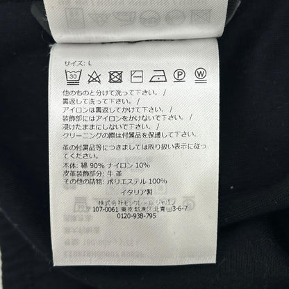 MONCLER モンクレール 25年 ネイビー PANTALONE LUNGO スウェットパンツ ボトムス