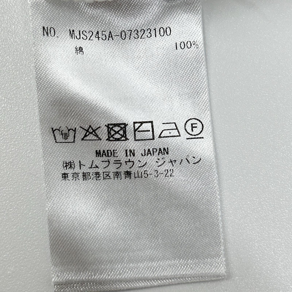 THOM BROWNE トムブラウン MJS245A-07323100 ホワイト コットン コットン 4-BAR Tシャツ トップス