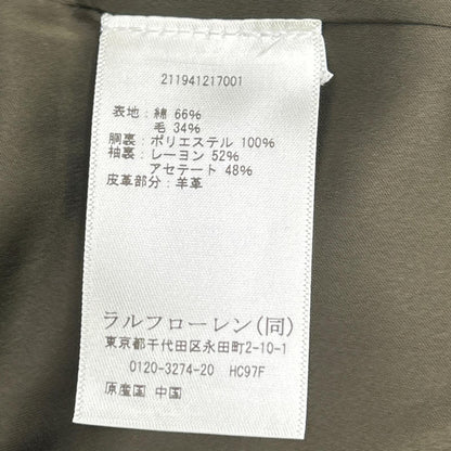 POLO RALPH LAUREN ポロ ラルフローレン ヘリンボーン べルテッドブレザー 211941217001 ジャケット