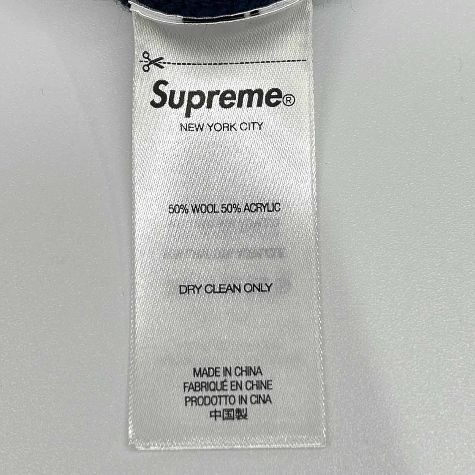 Supreme シュプリーム 26SS ネイビー Raised Stripe Sweater トップス