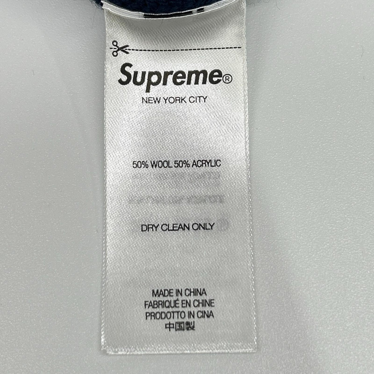 Supreme シュプリーム 26SS ネイビー Raised Stripe Sweater トップス