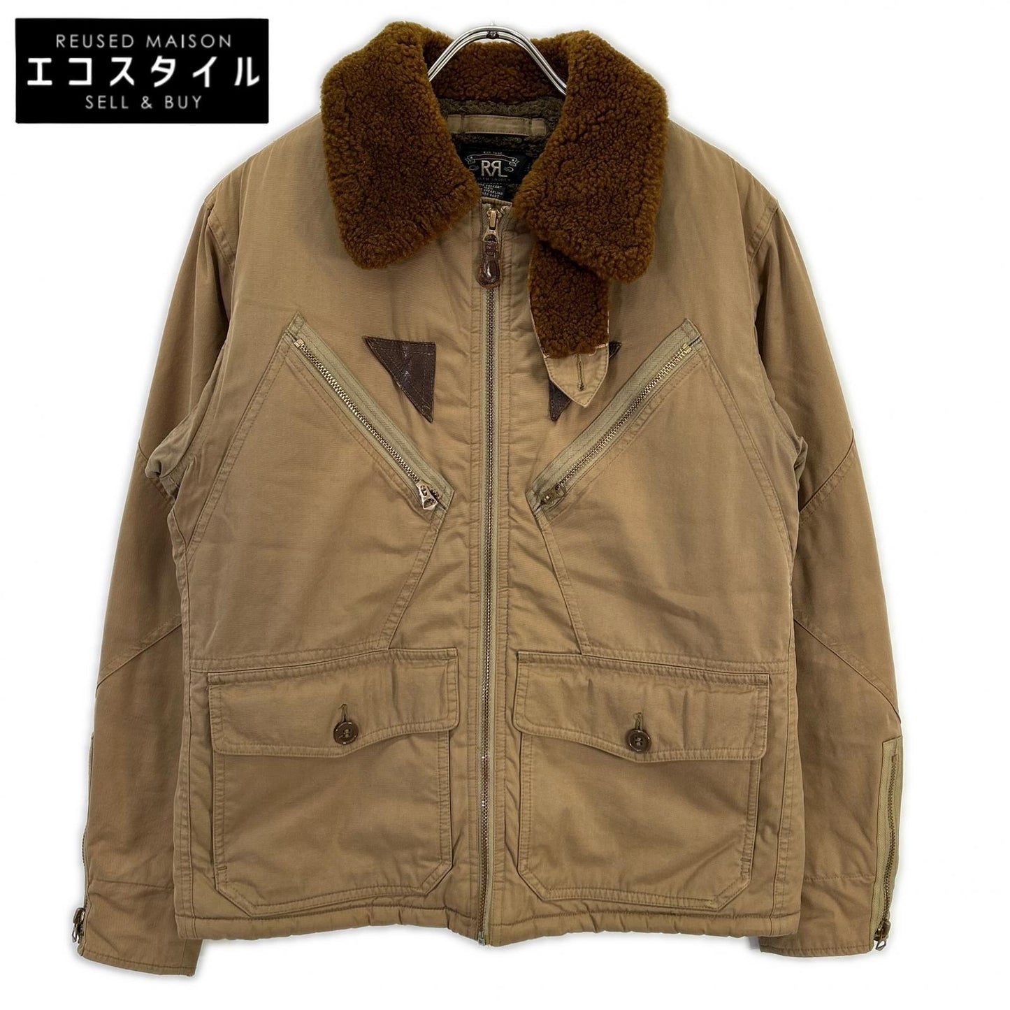 RRL A-2 Marshall Flight Jacket Fleece-Lined Flight Jacket Jacket