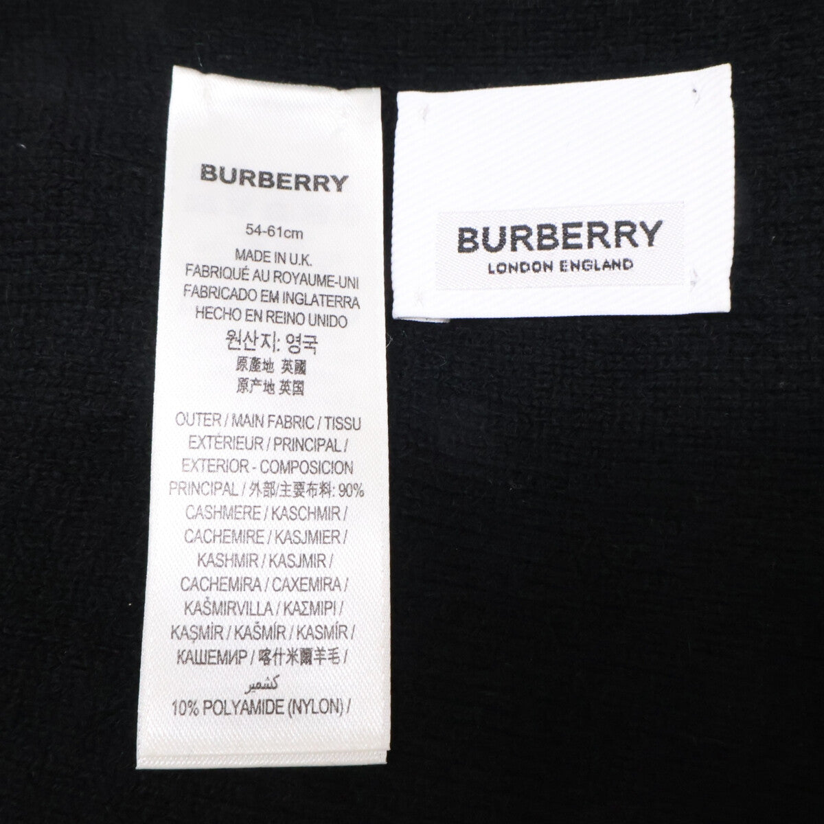 BURBERRY バーバリー 【即決/国内正規】8058054/72F ロゴ カシミヤ/ナイロン ニット帽 帽子