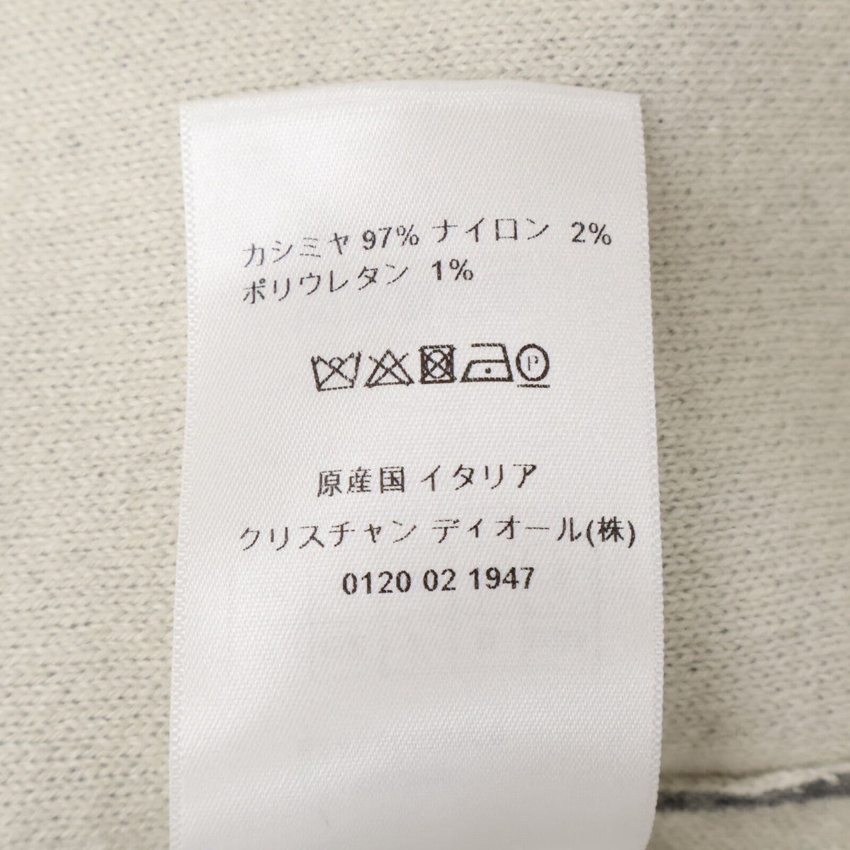 Christian Dior クリスチャンディオール 【美品/国内正規】924S55AM009 J'Adior 8 カシミヤ混 ボクシーセーター トップス