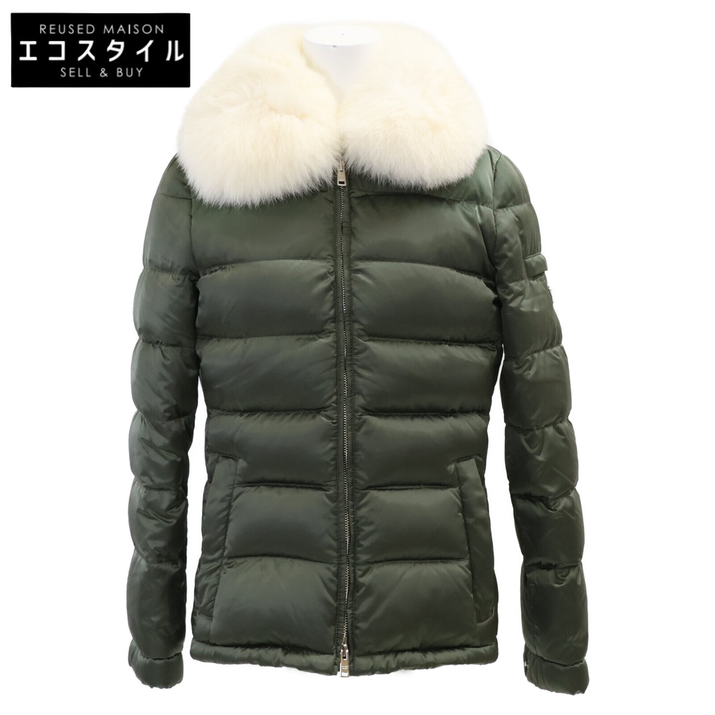PRADA プラダ 【国内正規】28B061 フォックスファーカラー付 トライアングルプレート ダウンジャケット ジャケット