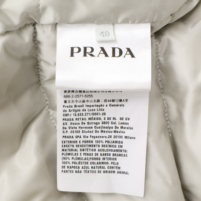 PRADA プラダ 【国内正規】28B061 フォックスファーカラー付 トライアングルプレート ダウンジャケット ジャケット