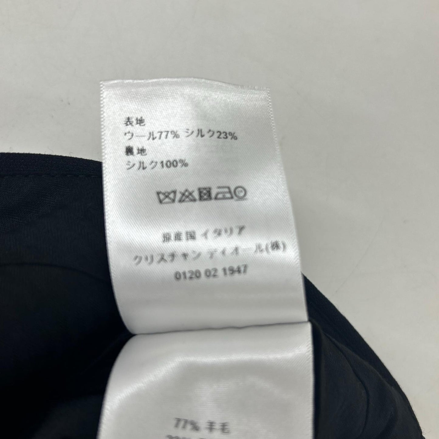 Christian Dior クリスチャンディオール 121P45B1166 ブラック 30MONTAIGNE ショートパンツ ボトムス