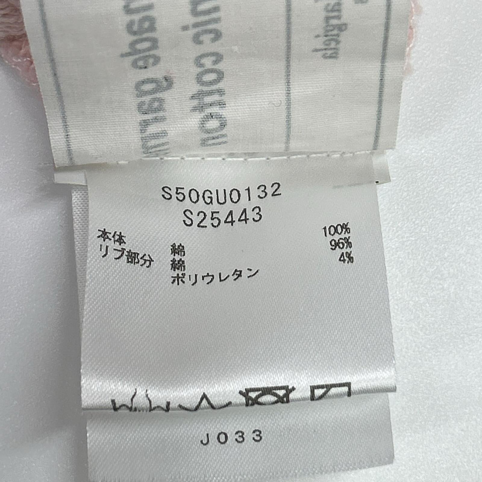 Maison margiela メゾンマルジェラ S50GU0132 19SS ピンク ステレオタイプ パーカー トップス