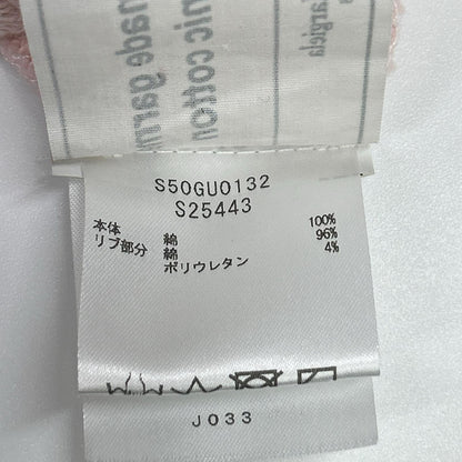 Maison margiela メゾンマルジェラ S50GU0132 19SS ピンク ステレオタイプ パーカー トップス