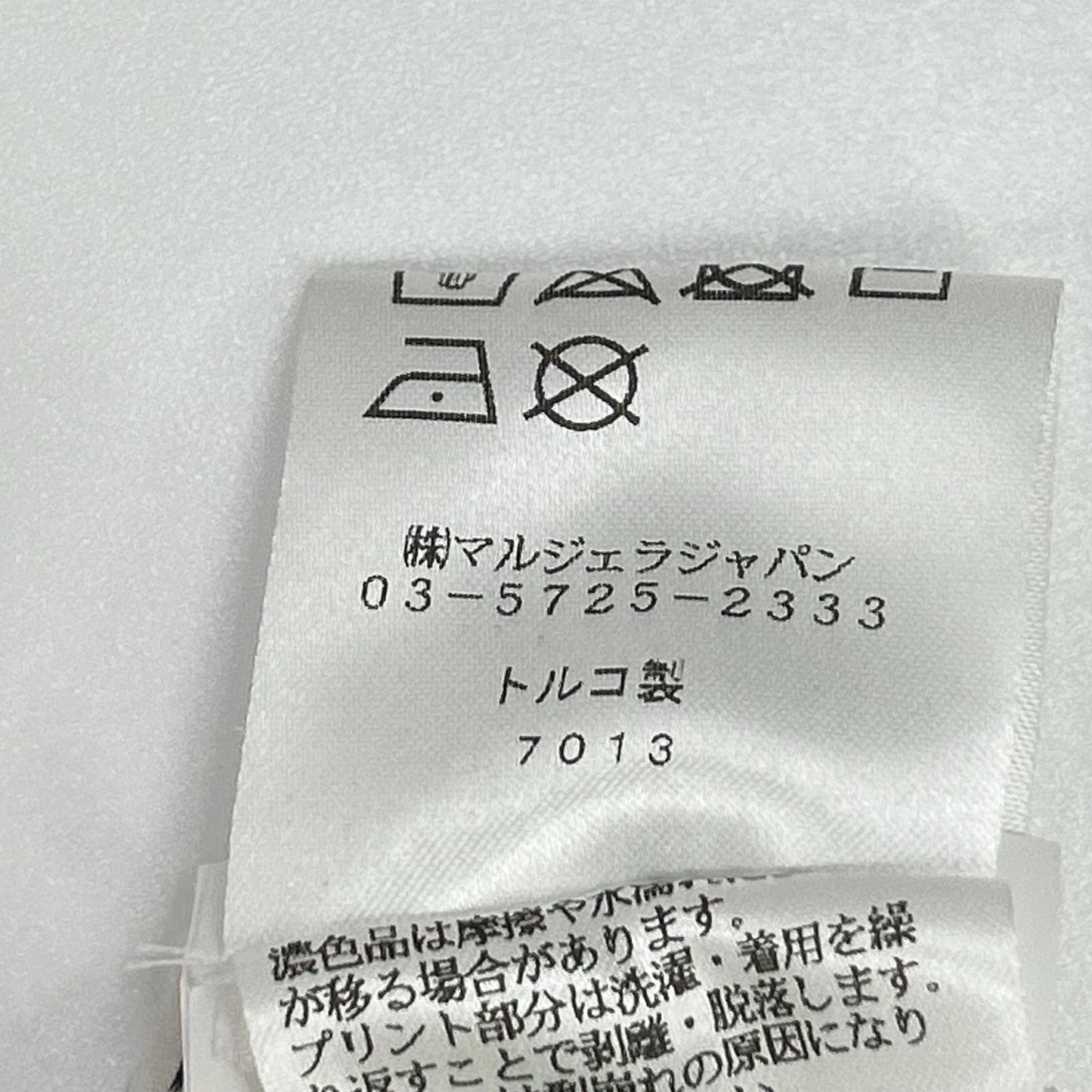 Maison margiela メゾンマルジェラ S50GU0132 19SS ピンク ステレオタイプ パーカー トップス
