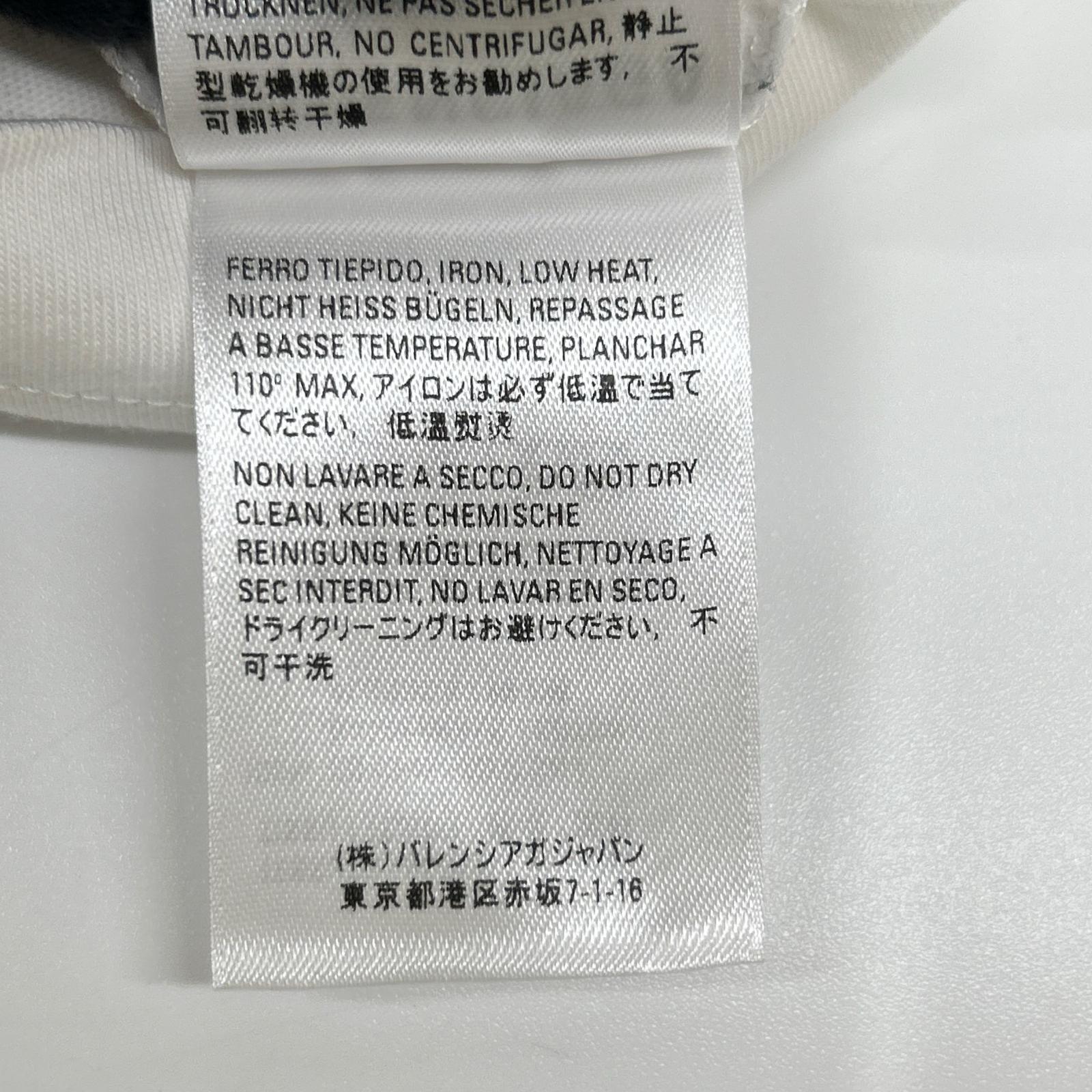 BALENCIAGA バレンシアガ 18年 556110 ホワイト ロゴ Tシャツ トップス
