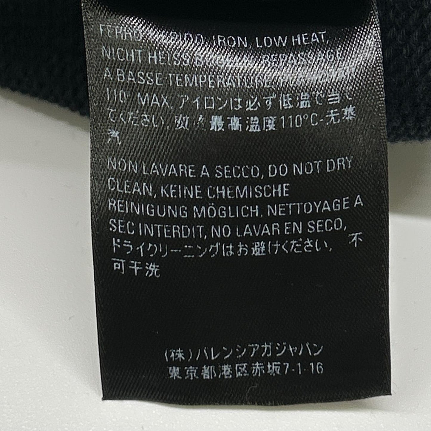 BALENCIAGA バレンシアガ 19年 570792 ブラック BBロゴ プリンテッドフーディー トップス