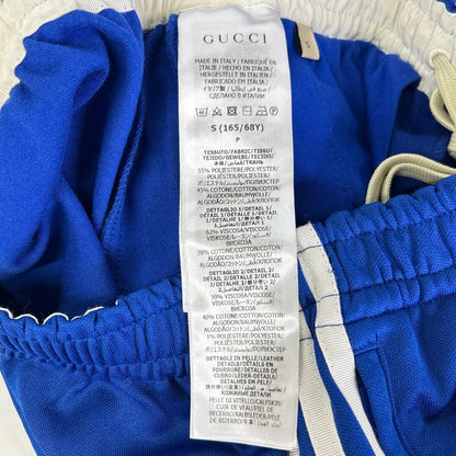 GUCCI グッチ 696270 ×adidas ブルー サイドライン フレアトラックパンツ ボトムス