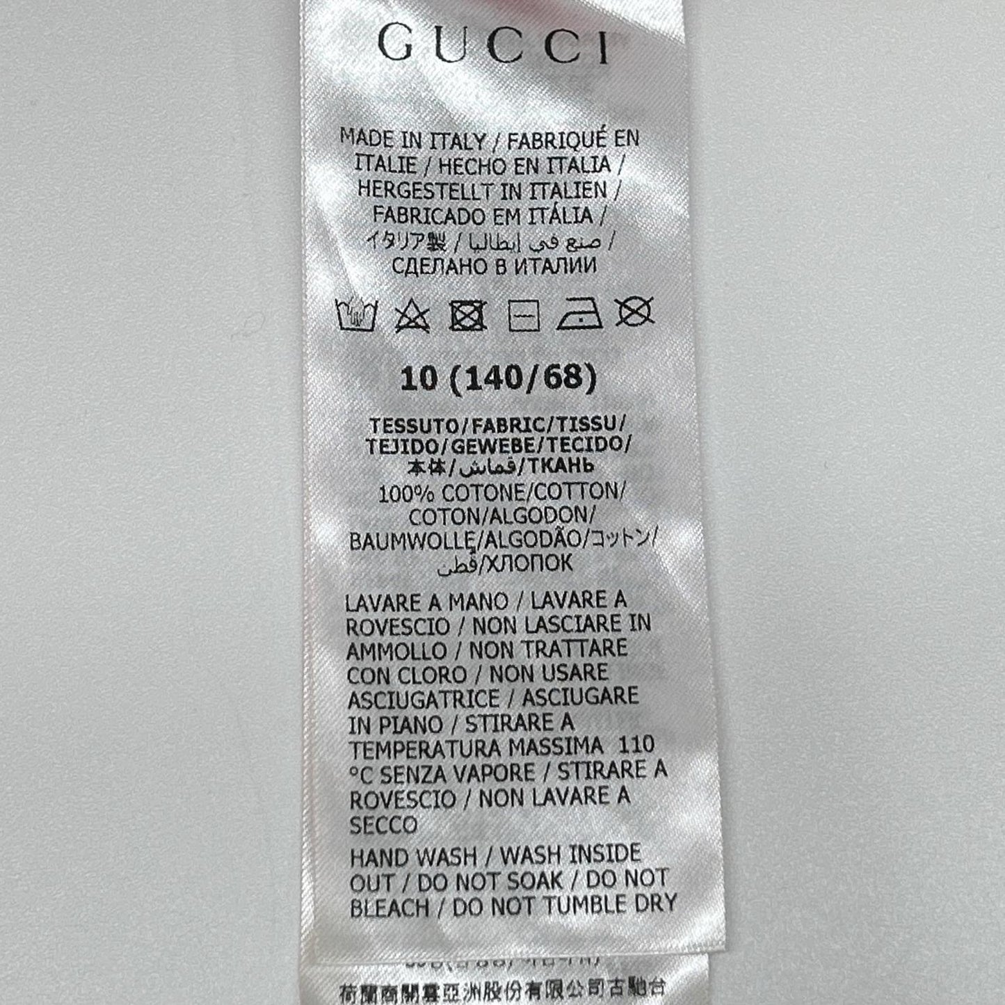 GUCCI グッチ 547865 レッド ロッキングG Tシャツ トップス
