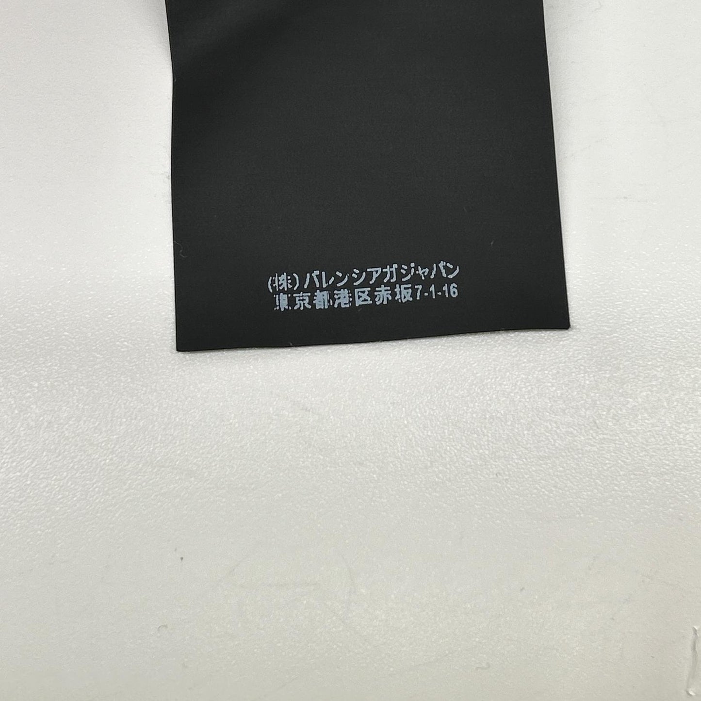 BALENCIAGA バレンシアガ 18年 541784 ブラック WFP プリント Tシャツ トップス