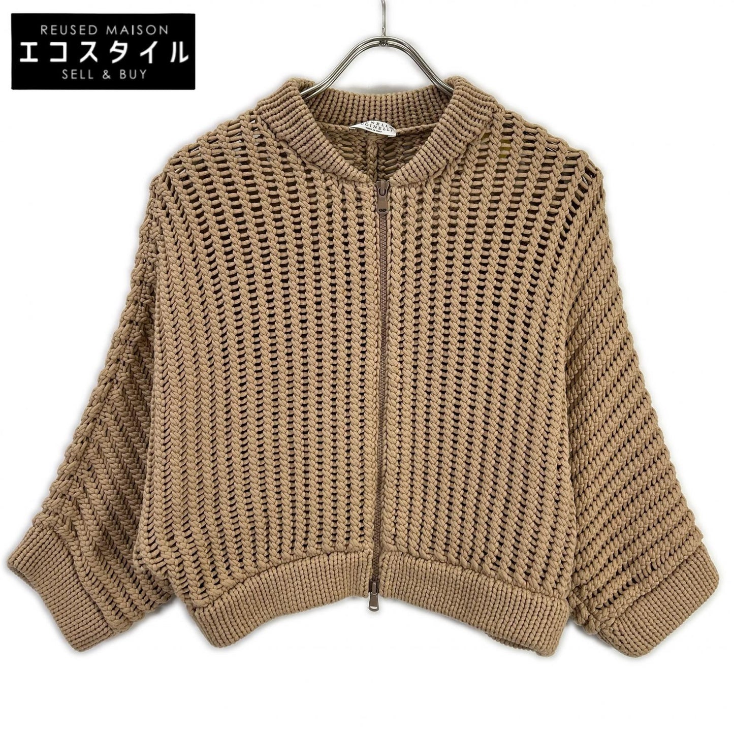 BRUNELLO CUCINELLI ブルネロクチネリ DW5223332 ブラウン ケーブル編み ジップアップ カーディガン トップス