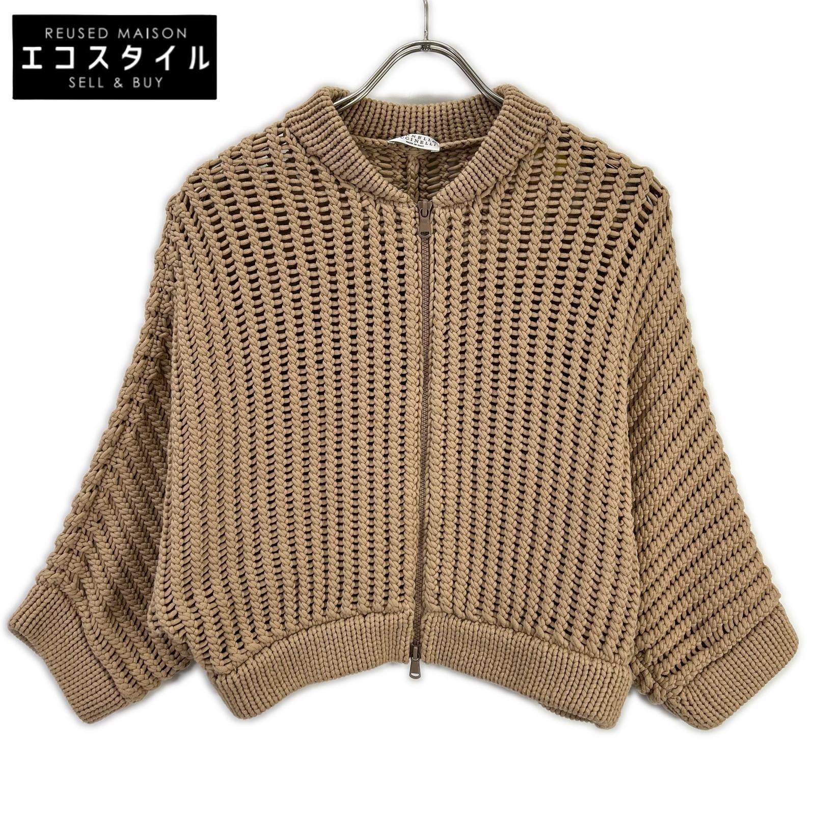 BRUNELLO CUCINELLI ブルネロクチネリ DW5223332 ブラウン ケーブル編み ジップアップ カーディガン トップス