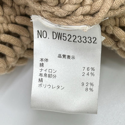 BRUNELLO CUCINELLI ブルネロクチネリ DW5223332 ブラウン ケーブル編み ジップアップ カーディガン トップス