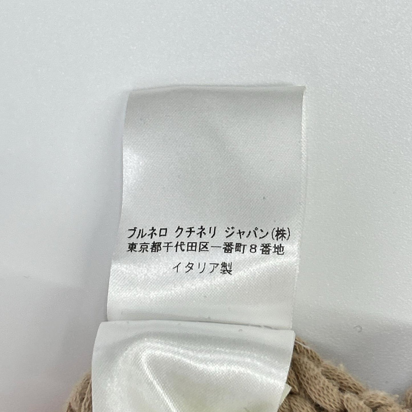 BRUNELLO CUCINELLI ブルネロクチネリ DW5223332 ブラウン ケーブル編み ジップアップ カーディガン トップス