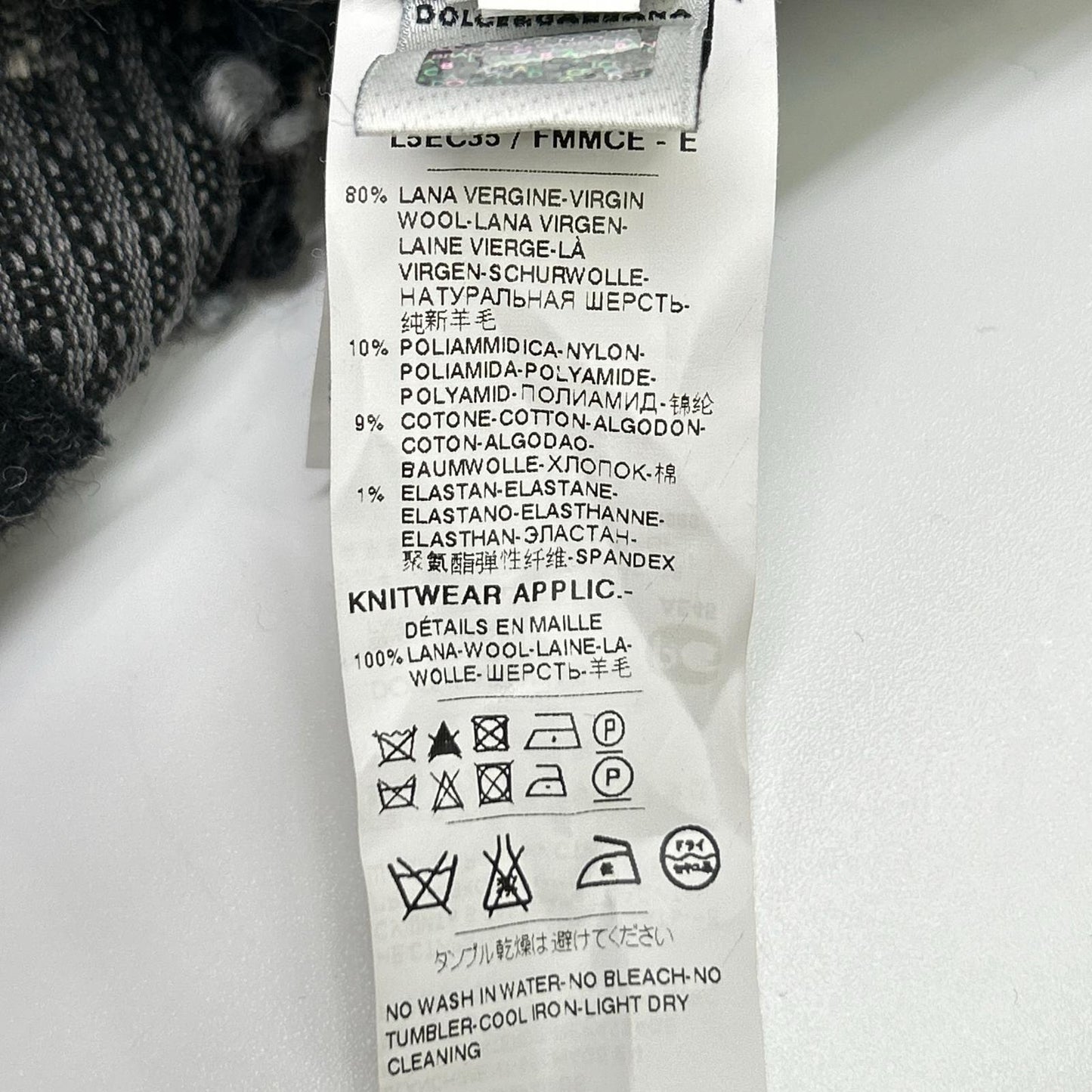 DOLCE&GABBANA ドルチェアンドガッバーナ ミックスツイードジャケット ジャケット