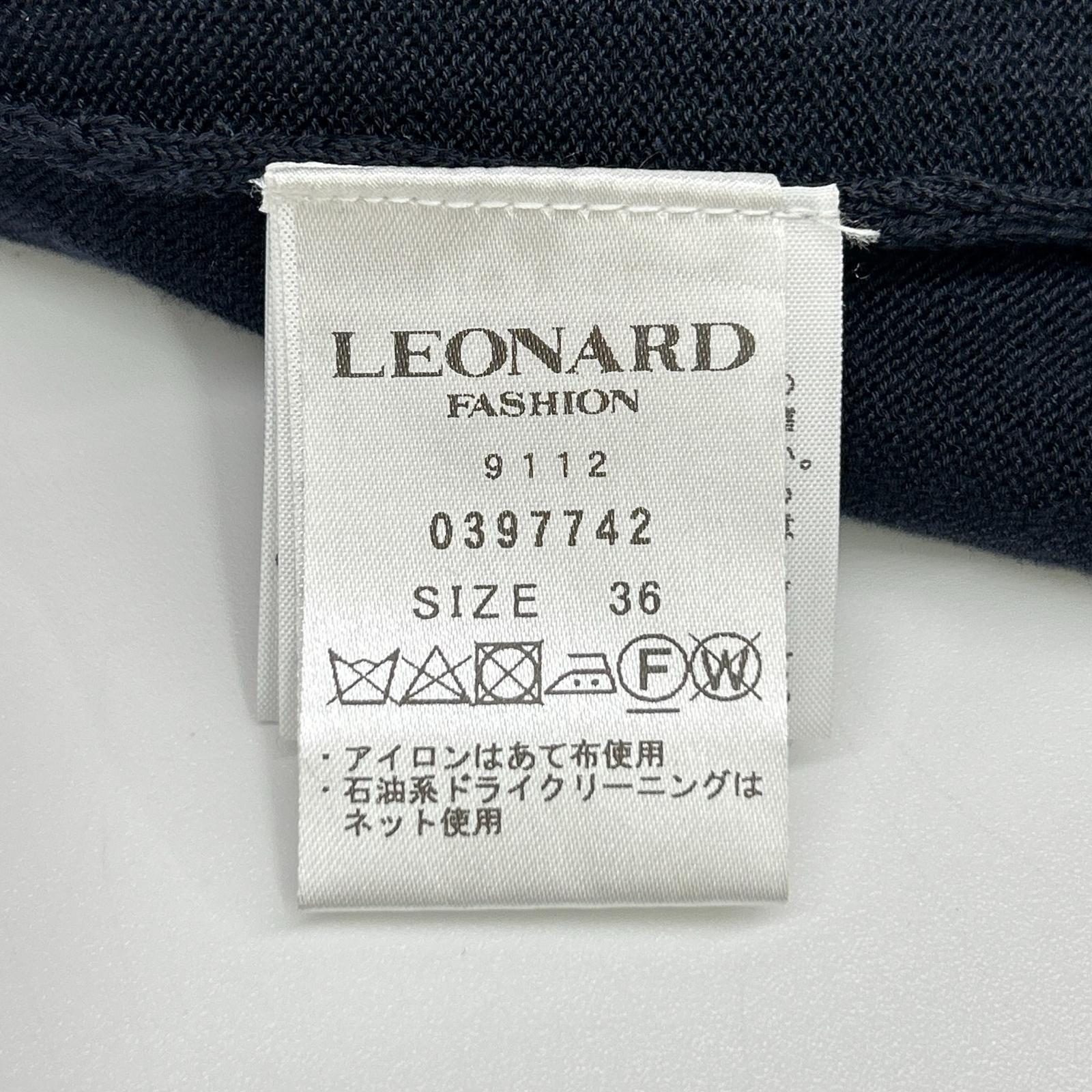 LEONARD レオナール 0397742 ネイビー シルク混 ラインストーン カーディガン トップス