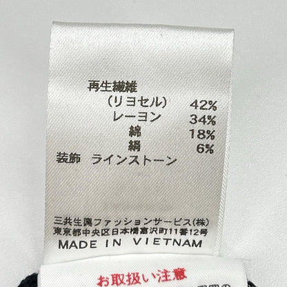 LEONARD レオナール 0397742 ネイビー シルク混 ラインストーン カーディガン トップス