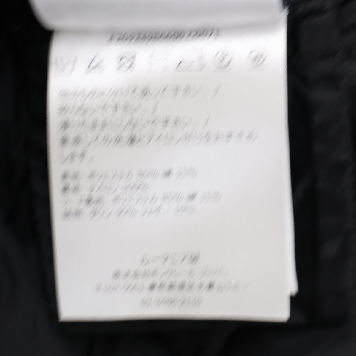 MONCLER モンクレール COLORADO フーディダウン コート