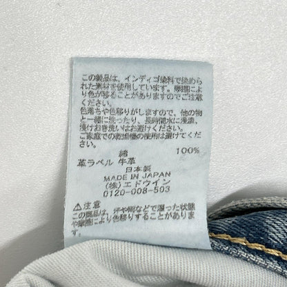 EDWIN Edwin ×NEAT Exclusive for Bshop K80231 ROSS Denim Pants Bottoms