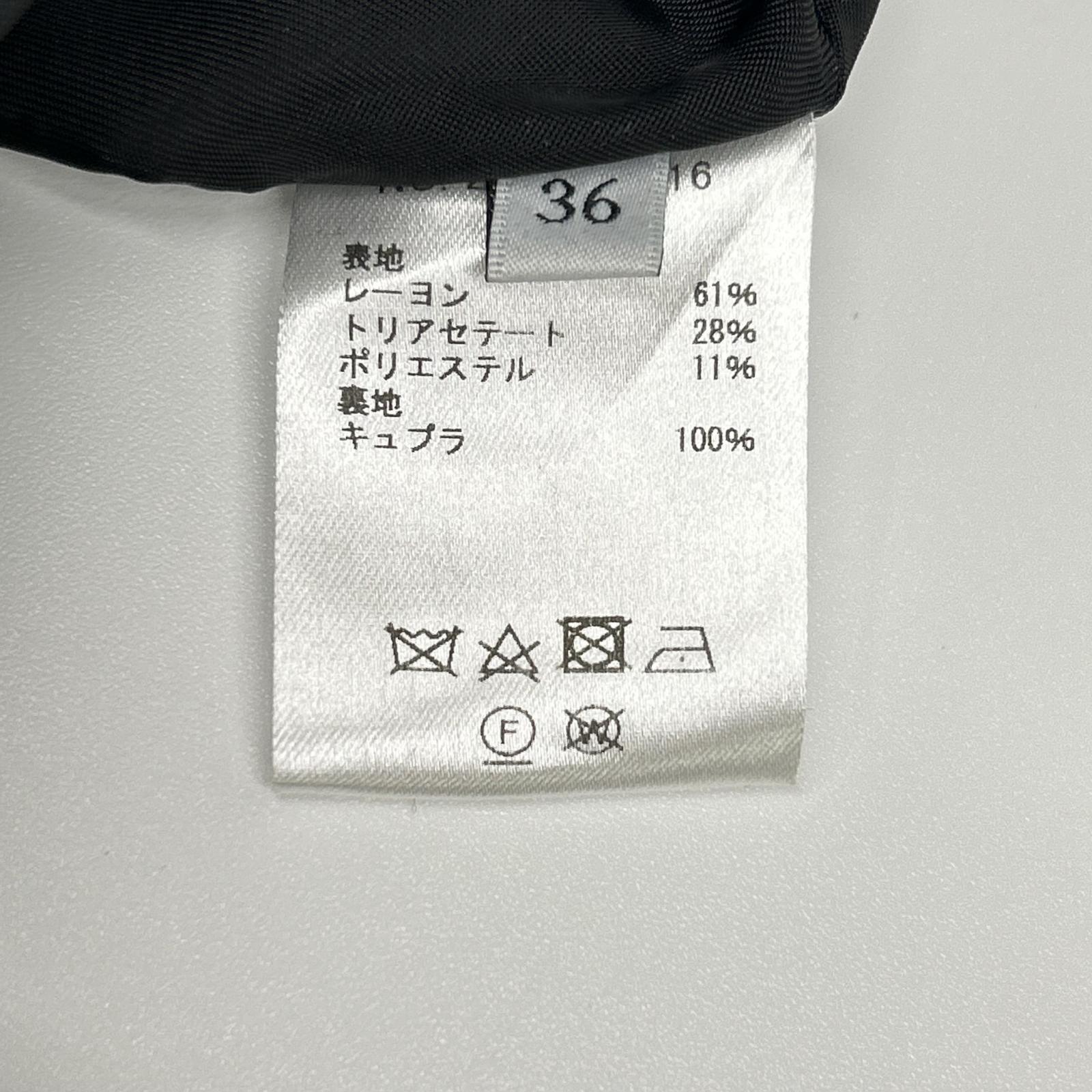 ebure エブール ロンハーマン別注 2810300216 ノースリーブワンピース ワンピース