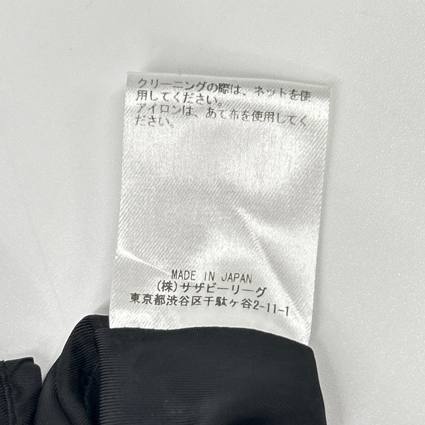 ebure エブール ロンハーマン別注 2810300216 ノースリーブワンピース ワンピース