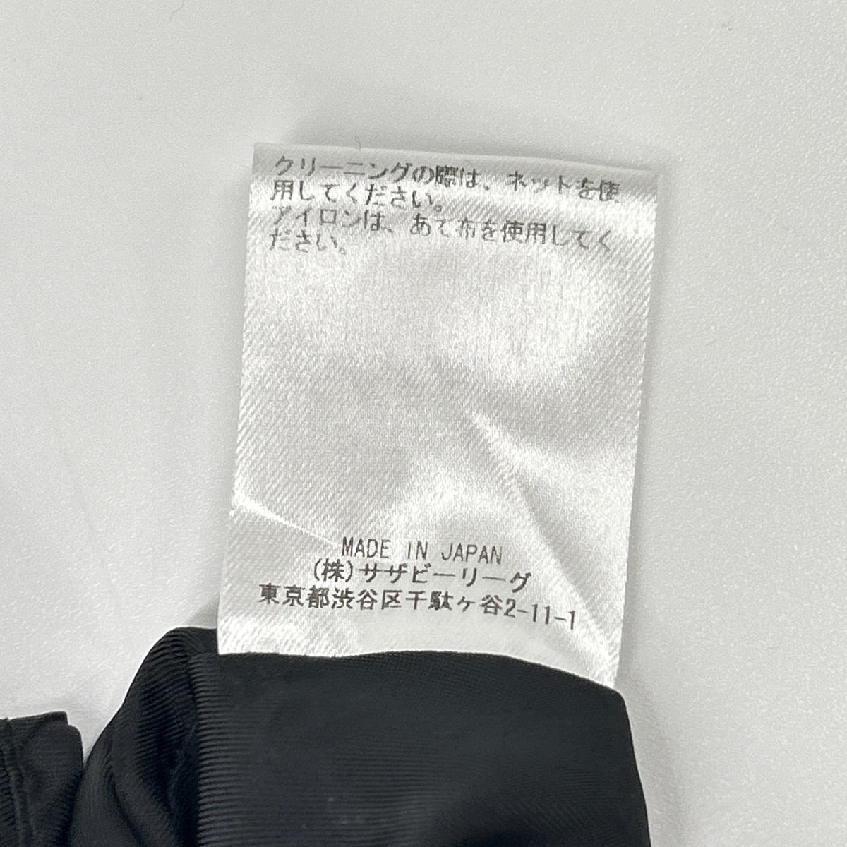 【SALE】 ebure Ron Herman Exclusive 2810300216 Sleeveless Dress Dress