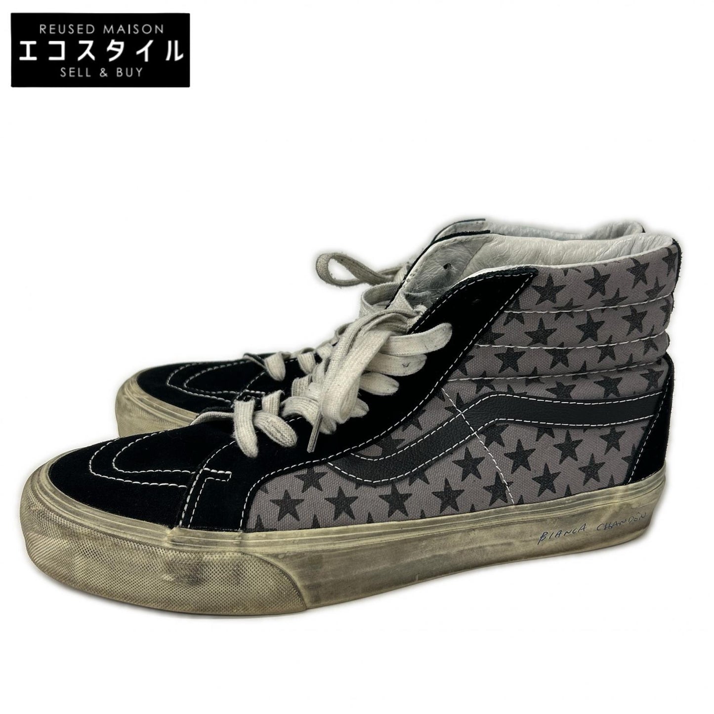 VANS VAULT バンズ ボルト ｘBianca Chandon 721454 Sk8-Hi ヴィンテージ加工 ハイカットスニーカー シューズ