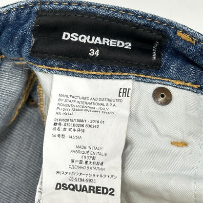 DSQUARED2 ディースクエアード S72LB0206 インディゴ ダメージ加工 デニムパンツ　スキニー ボトムス