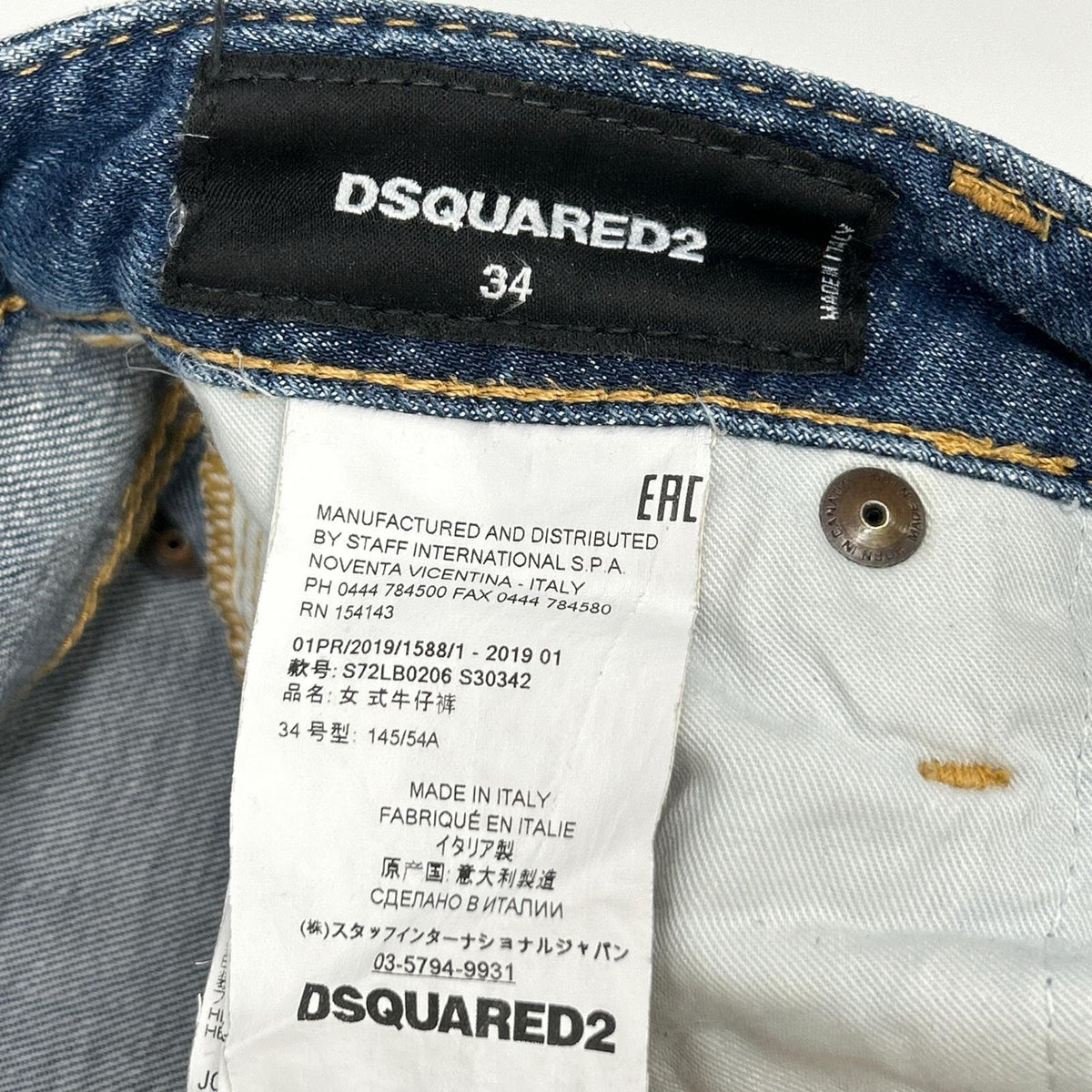DSQUARED2 Dsquared2 S72LB0206 Indigo Distressed Skinny Denim Pants Bottoms