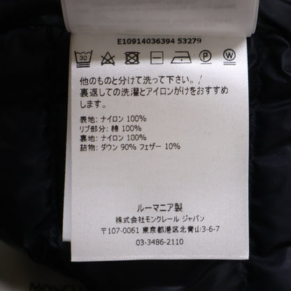 MONCLER モンクレール 【美品】DELTOUR ライトダウン ブルゾン ジャケット