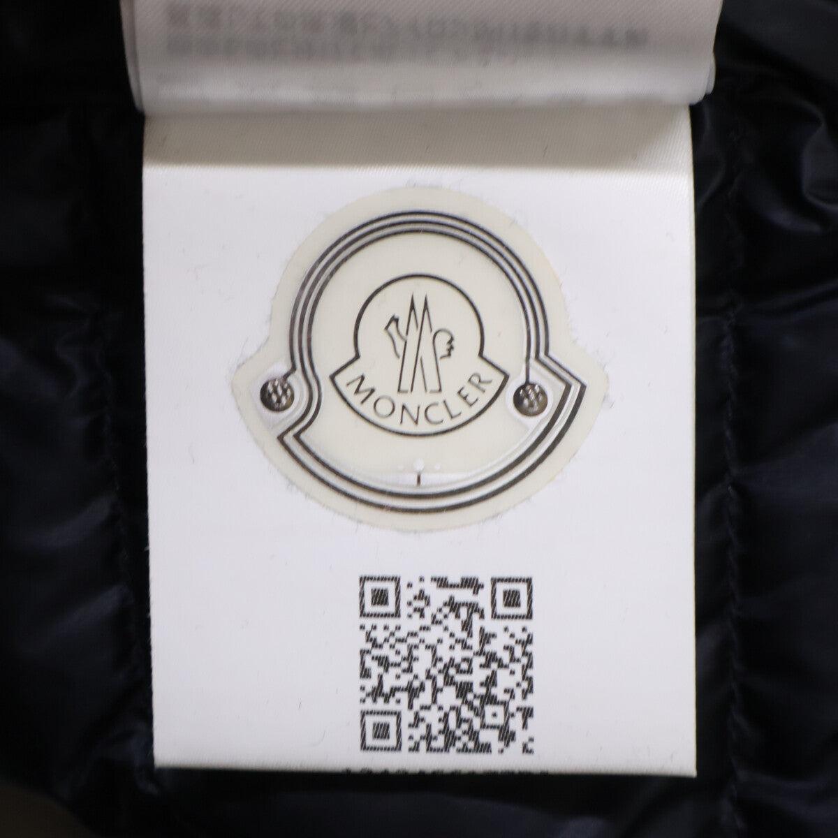 MONCLER モンクレール 【美品】DELTOUR ライトダウン ブルゾン ジャケット