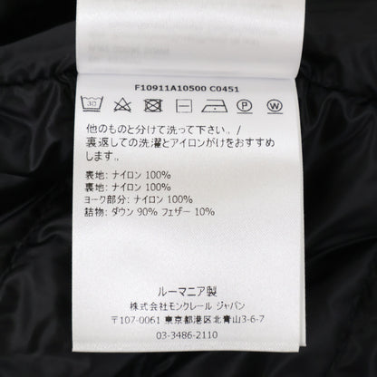 MONCLER モンクレール 【美品】GIR GILET ライトダウン ベスト