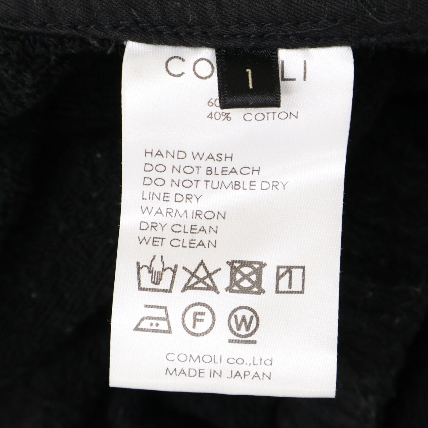 COMOLI コモリ 22SS V01-03022 ブラック シルクパイル ドローストリングパンツ ボトムス