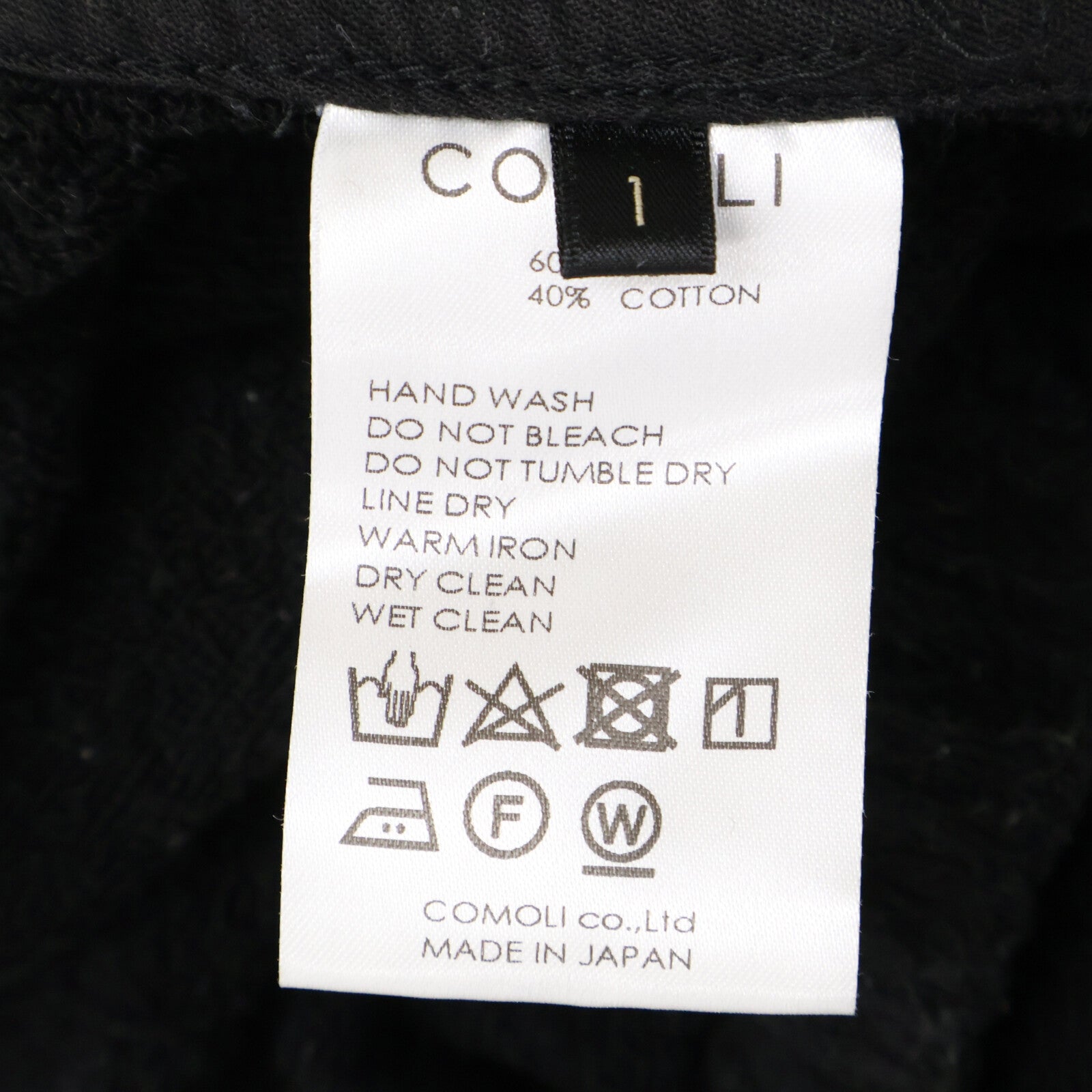 COMOLI コモリ 22SS V01-03022 ブラック シルクパイル ドローストリングパンツ ボトムス
