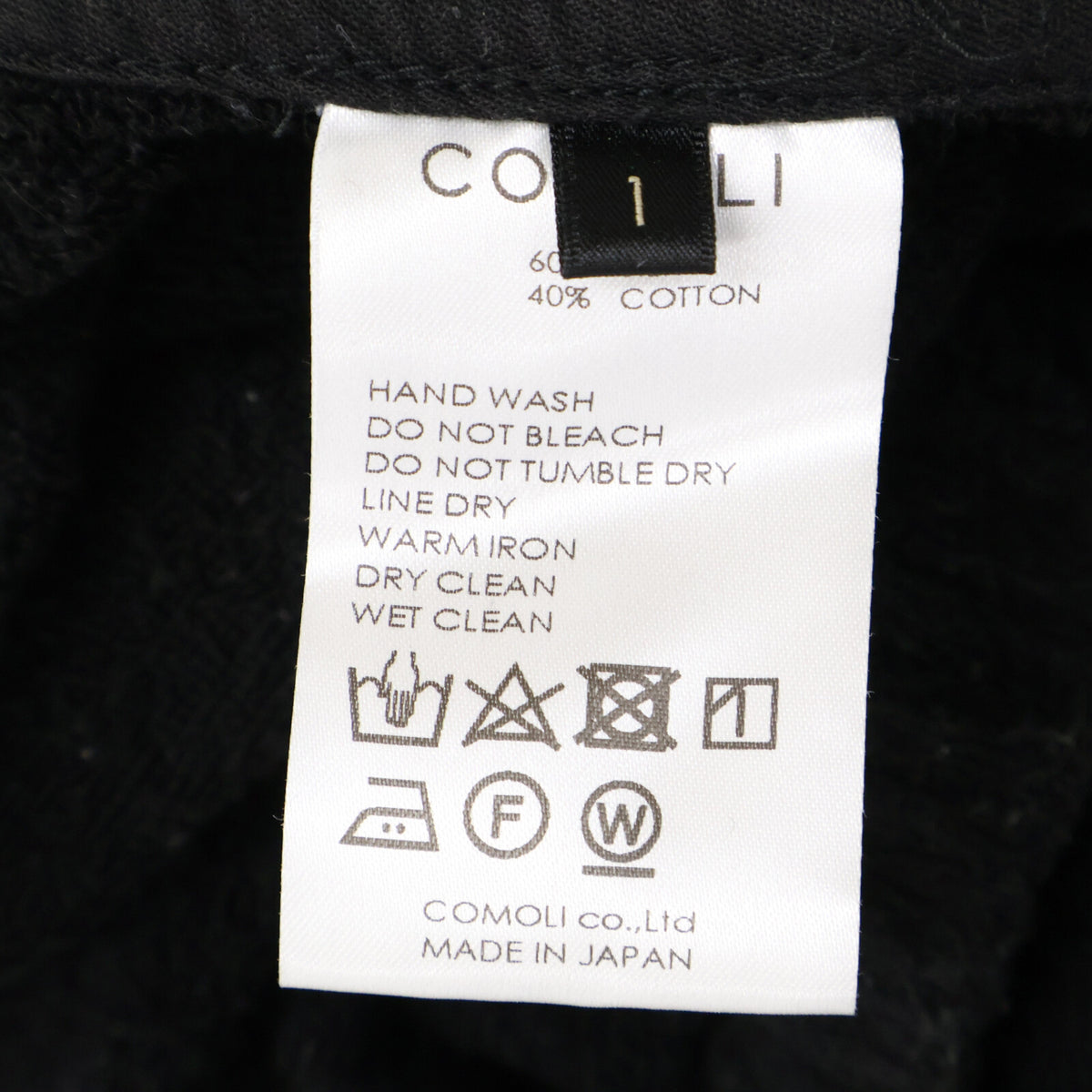 COMOLI コモリ 22SS V01-03022 ブラック シルクパイル ドローストリングパンツ ボトムス